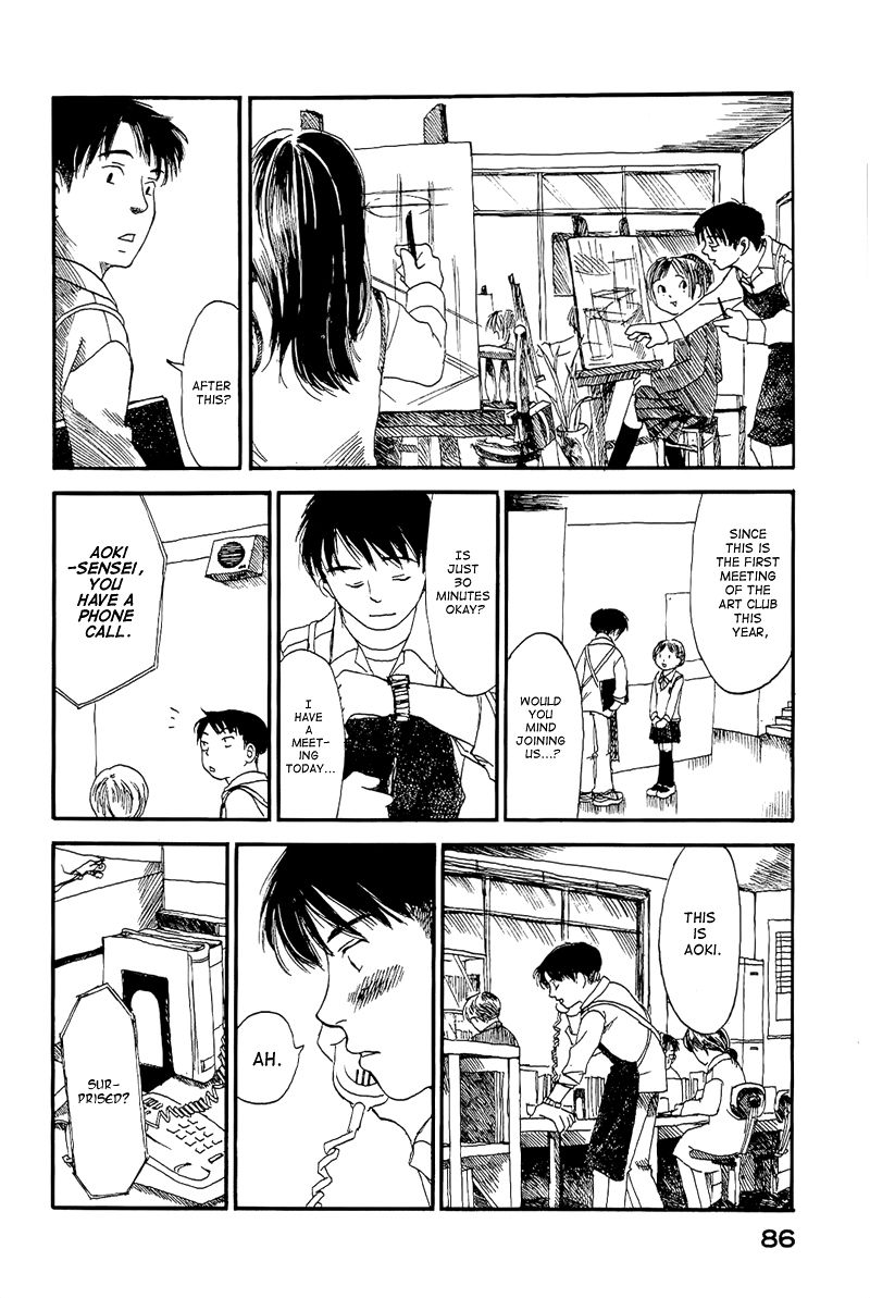 Mizu no Iro Gin no Tsuki Chapter 2 page 23 - Chapter 2