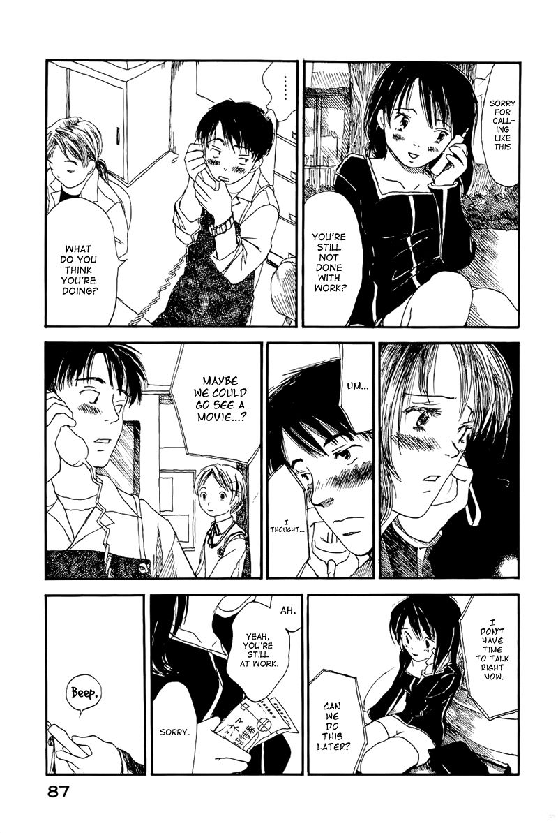 Mizu no Iro Gin no Tsuki Chapter 2 page 24 - Chapter 2