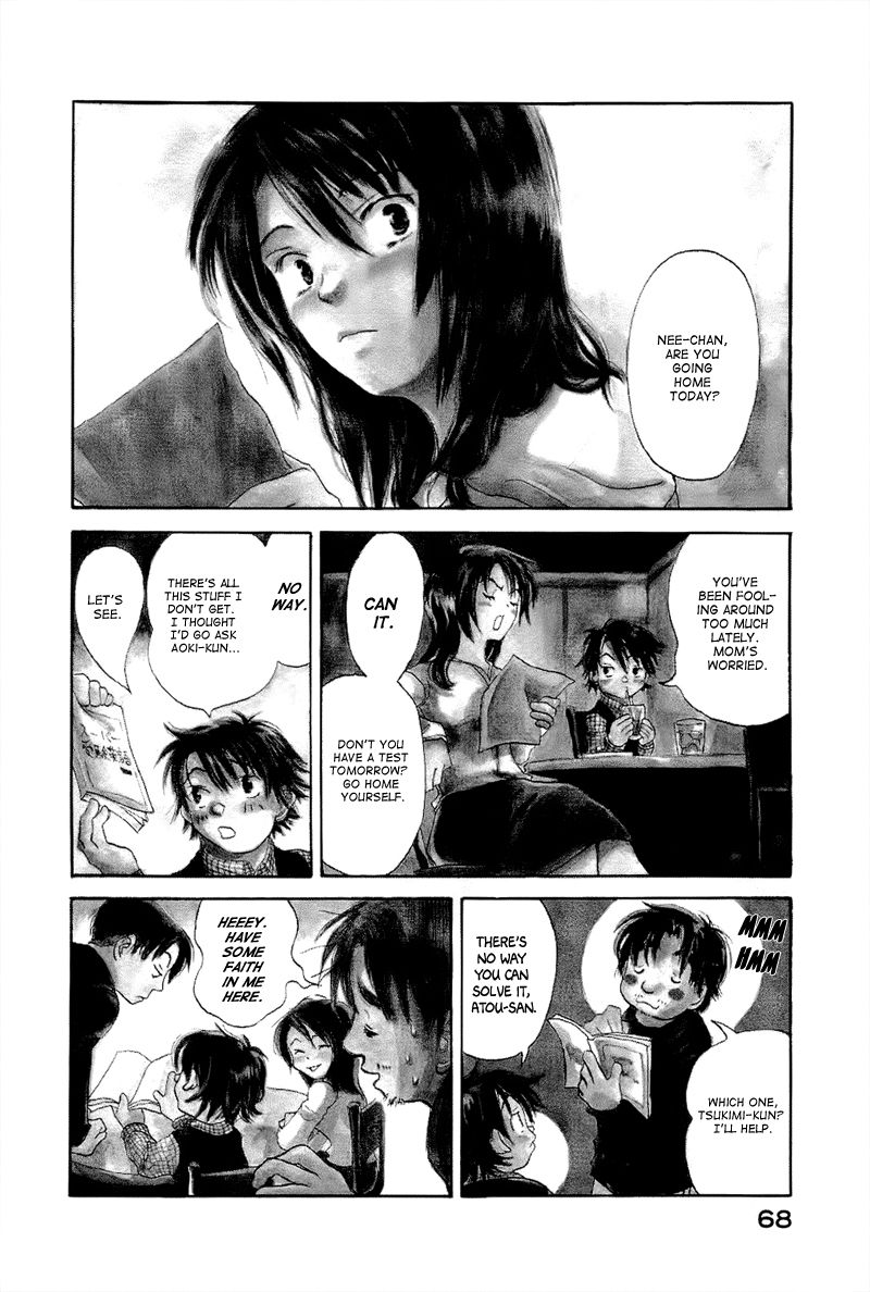 Mizu no Iro Gin no Tsuki Chapter 2 page 5 - Chapter 2