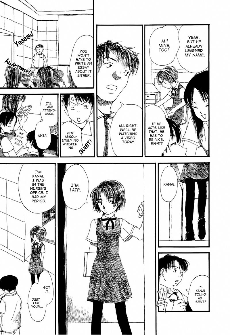 Mizu no Iro Gin no Tsuki Chapter 3 page 10 - Chapter 3
