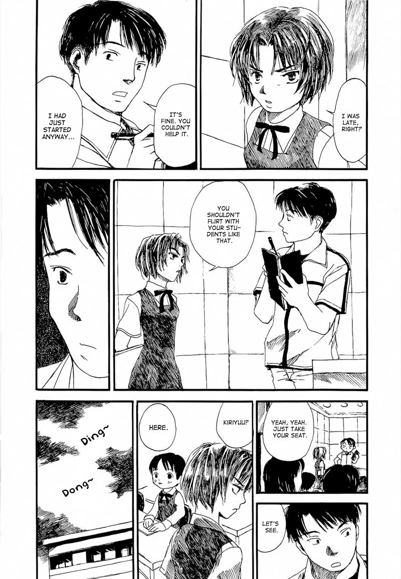 Mizu no Iro Gin no Tsuki Chapter 3 page 11 - Chapter 3