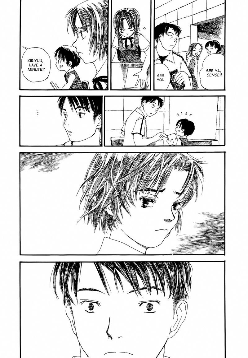 Mizu no Iro Gin no Tsuki Chapter 3 page 12 - Chapter 3
