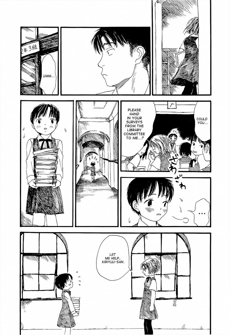 Mizu no Iro Gin no Tsuki Chapter 3 page 13 - Chapter 3