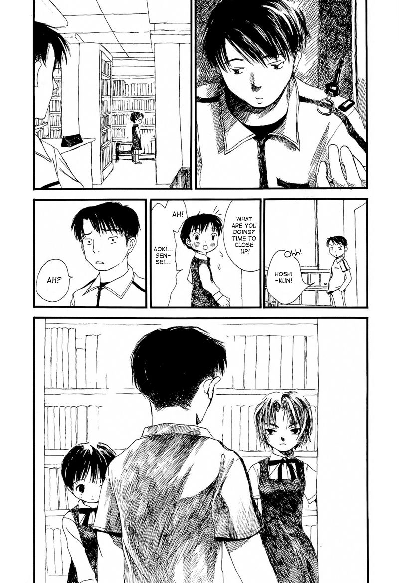 Mizu no Iro Gin no Tsuki Chapter 3 page 17 - Chapter 3