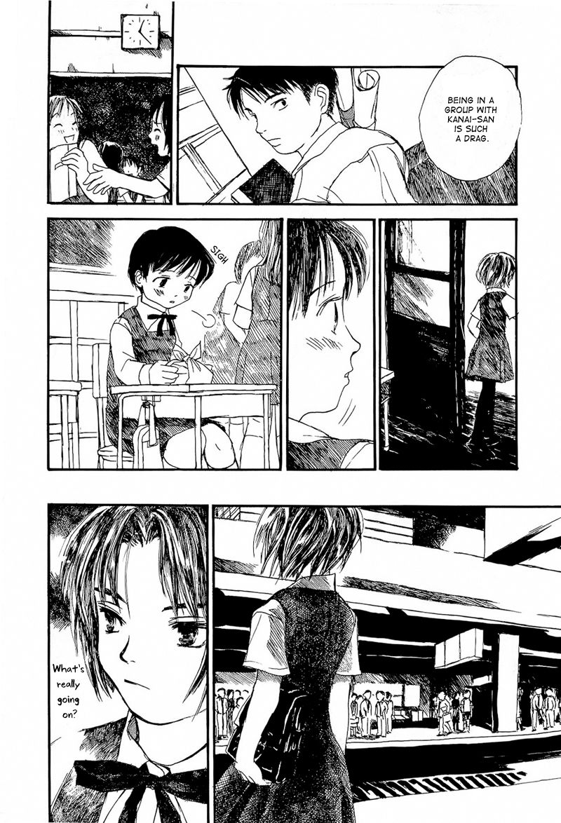 Mizu no Iro Gin no Tsuki Chapter 3 page 23 - Chapter 3