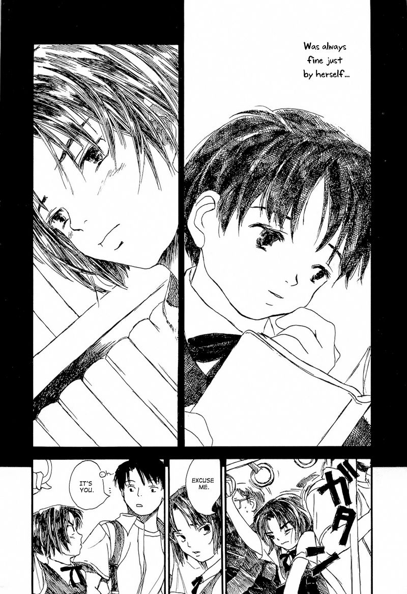 Mizu no Iro Gin no Tsuki Chapter 3 page 25 - Chapter 3