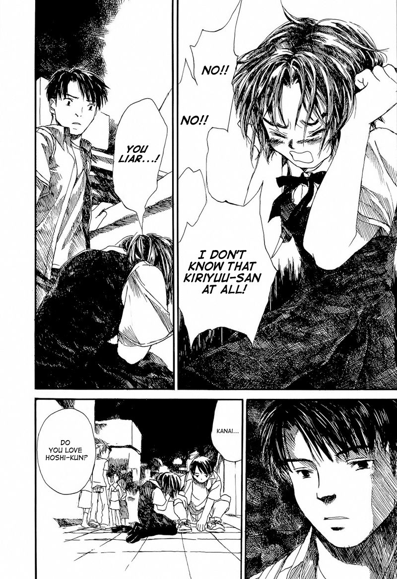 Mizu no Iro Gin no Tsuki Chapter 3 page 29 - Chapter 3