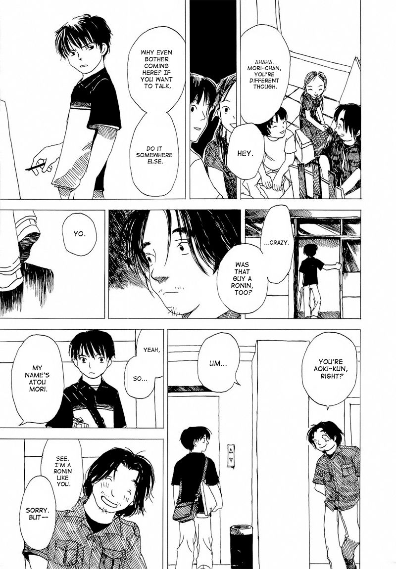 Mizu no Iro Gin no Tsuki Chapter 3 page 32 - Chapter 3
