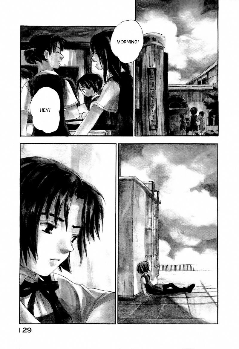 Mizu no Iro Gin no Tsuki Chapter 3 page 4 - Chapter 3