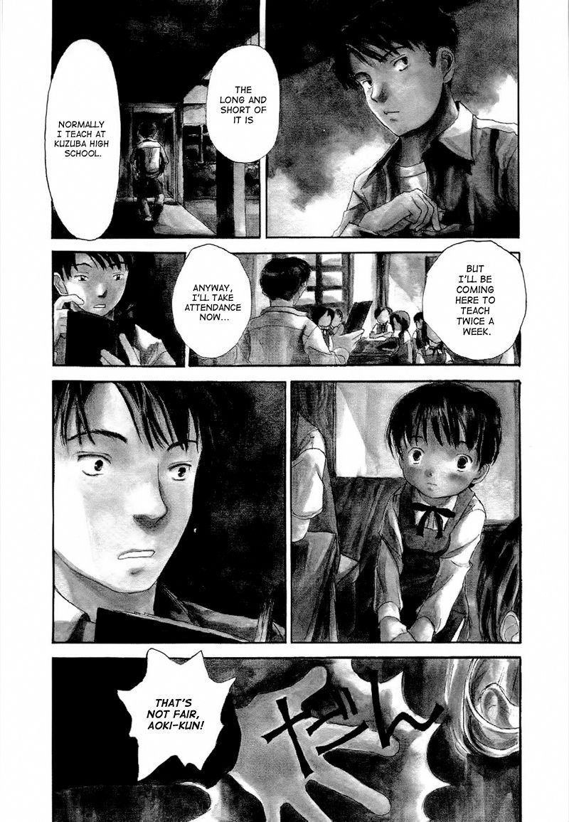 Mizu no Iro Gin no Tsuki Chapter 3 page 5 - Chapter 3