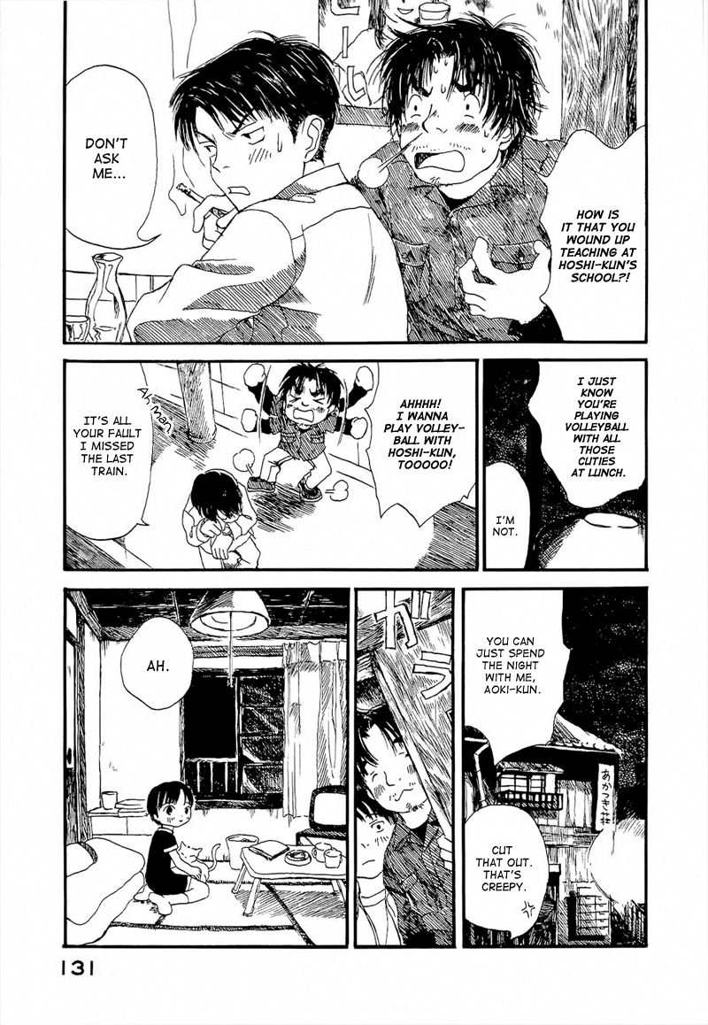 Mizu no Iro Gin no Tsuki Chapter 3 page 6 - Chapter 3