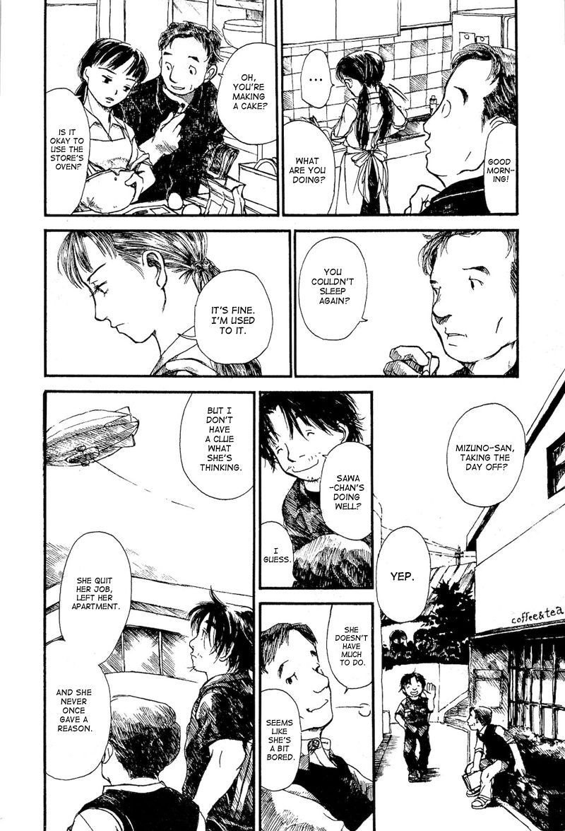 Mizu no Iro Gin no Tsuki Chapter 4 page 17 - Chapter 4