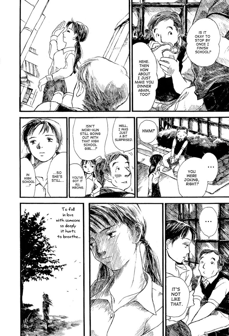 Mizu no Iro Gin no Tsuki Chapter 4 page 19 - Chapter 4