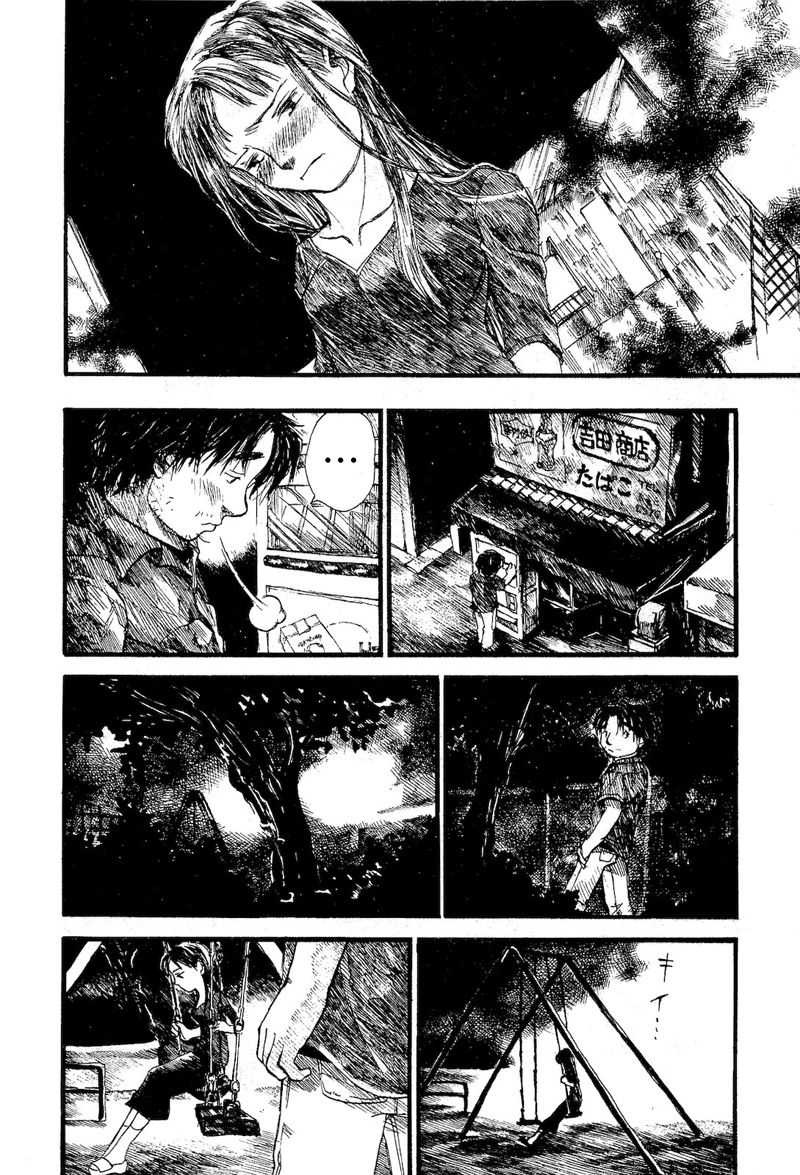 Mizu no Iro Gin no Tsuki Chapter 4 page 28 - Chapter 4