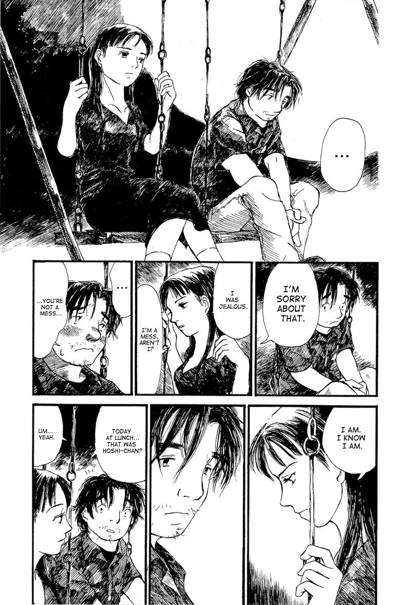 Mizu no Iro Gin no Tsuki Chapter 4 page 29 - Chapter 4