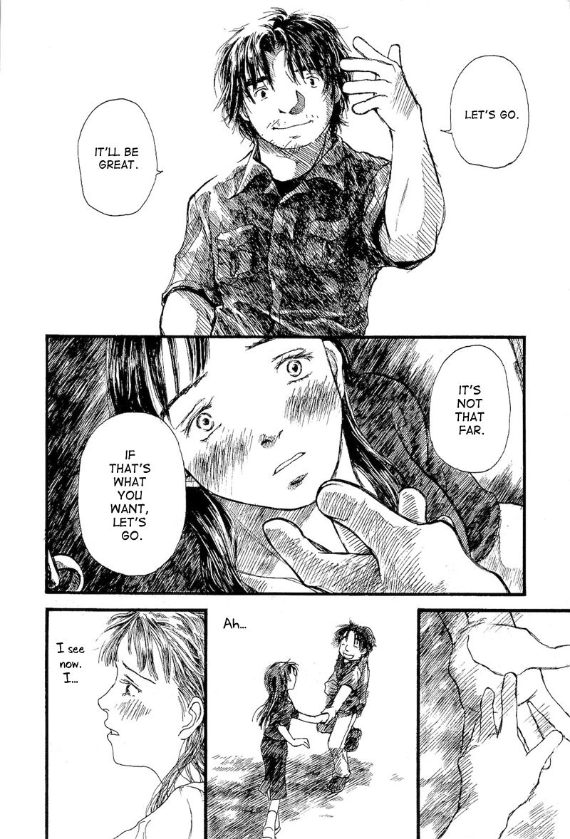 Mizu no Iro Gin no Tsuki Chapter 4 page 32 - Chapter 4