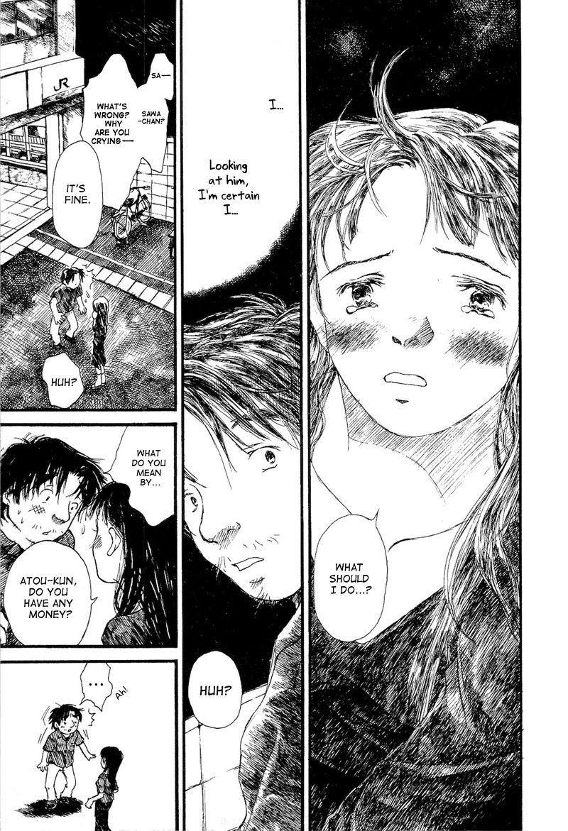 Mizu no Iro Gin no Tsuki Chapter 4 page 33 - Chapter 4