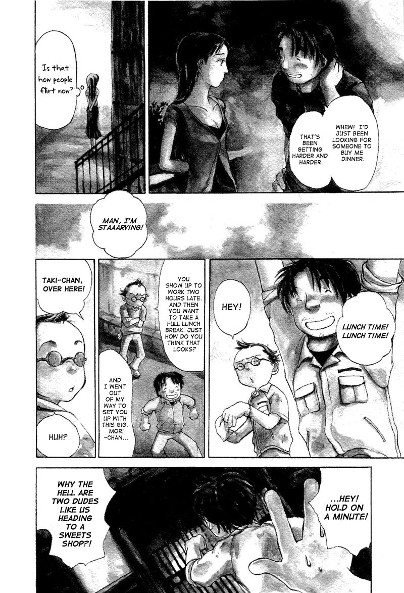 Mizu no Iro Gin no Tsuki Chapter 4 page 5 - Chapter 4