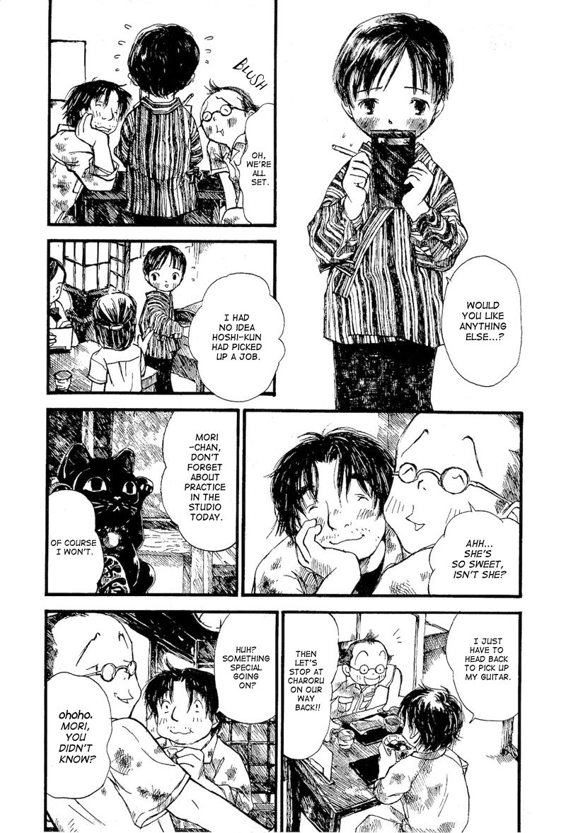 Mizu no Iro Gin no Tsuki Chapter 4 page 6 - Chapter 4