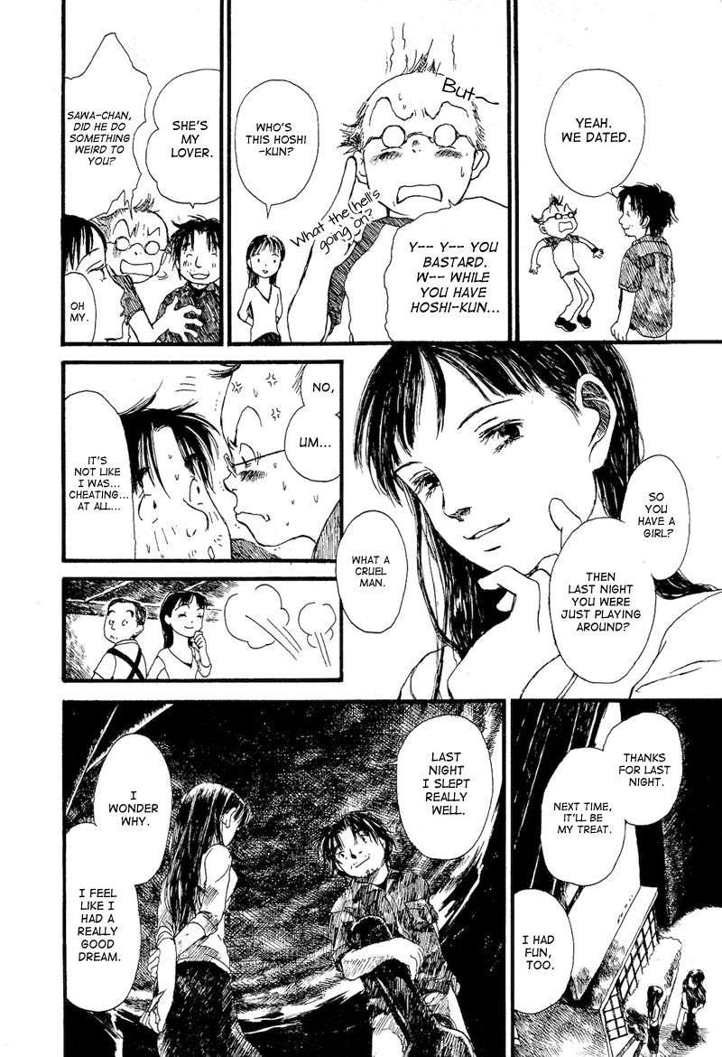 Mizu no Iro Gin no Tsuki Chapter 4 page 9 - Chapter 4