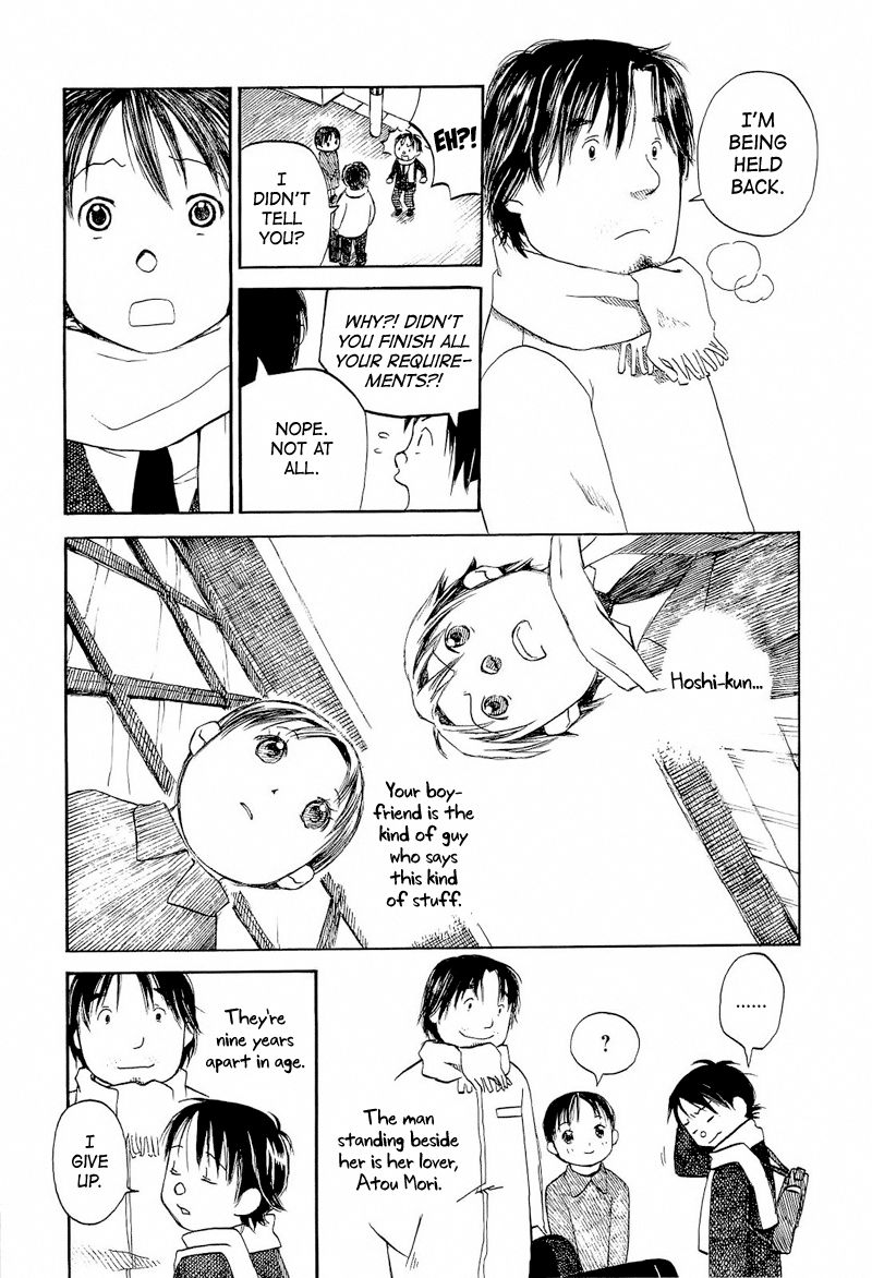 Mizu no Iro Gin no Tsuki Chapter 5 page 14 - Chapter 5