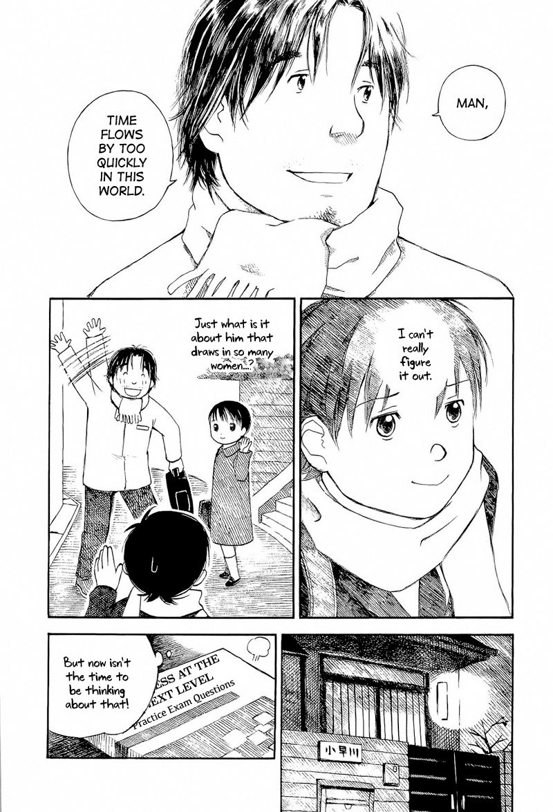 Mizu no Iro Gin no Tsuki Chapter 5 page 15 - Chapter 5