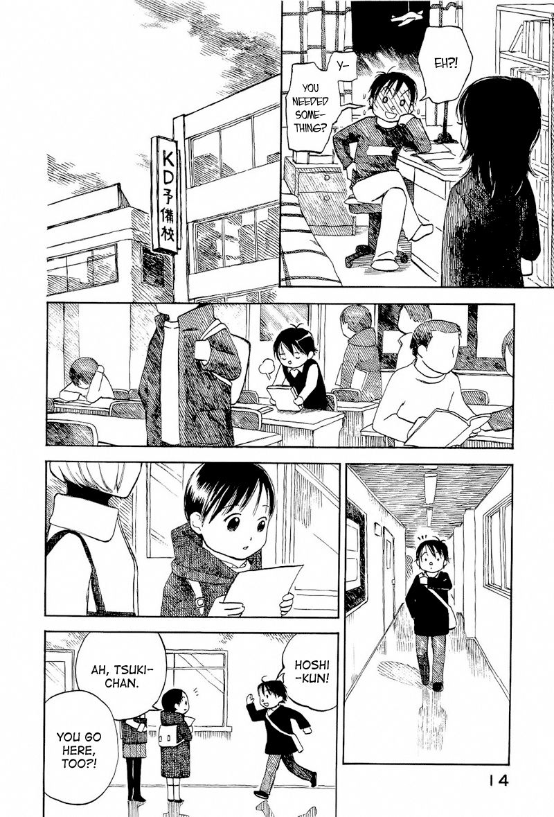 Mizu no Iro Gin no Tsuki Chapter 5 page 17 - Chapter 5