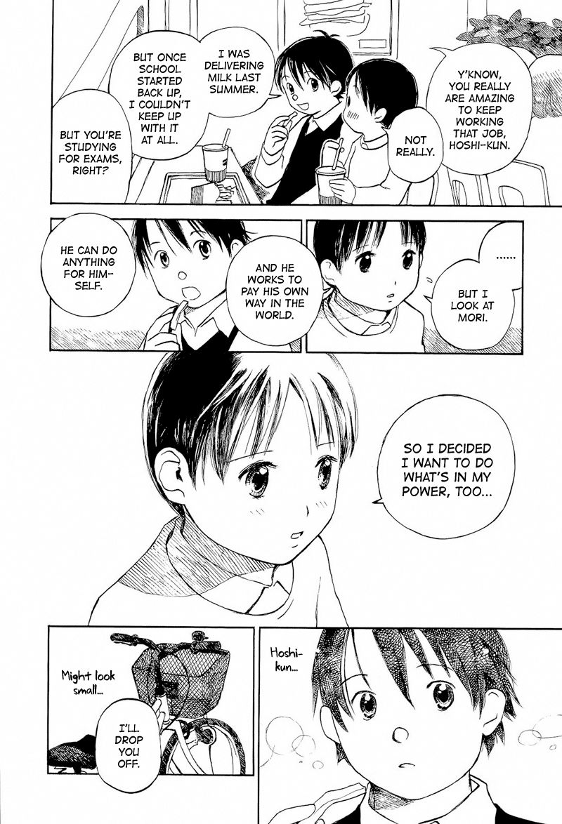Mizu no Iro Gin no Tsuki Chapter 5 page 19 - Chapter 5