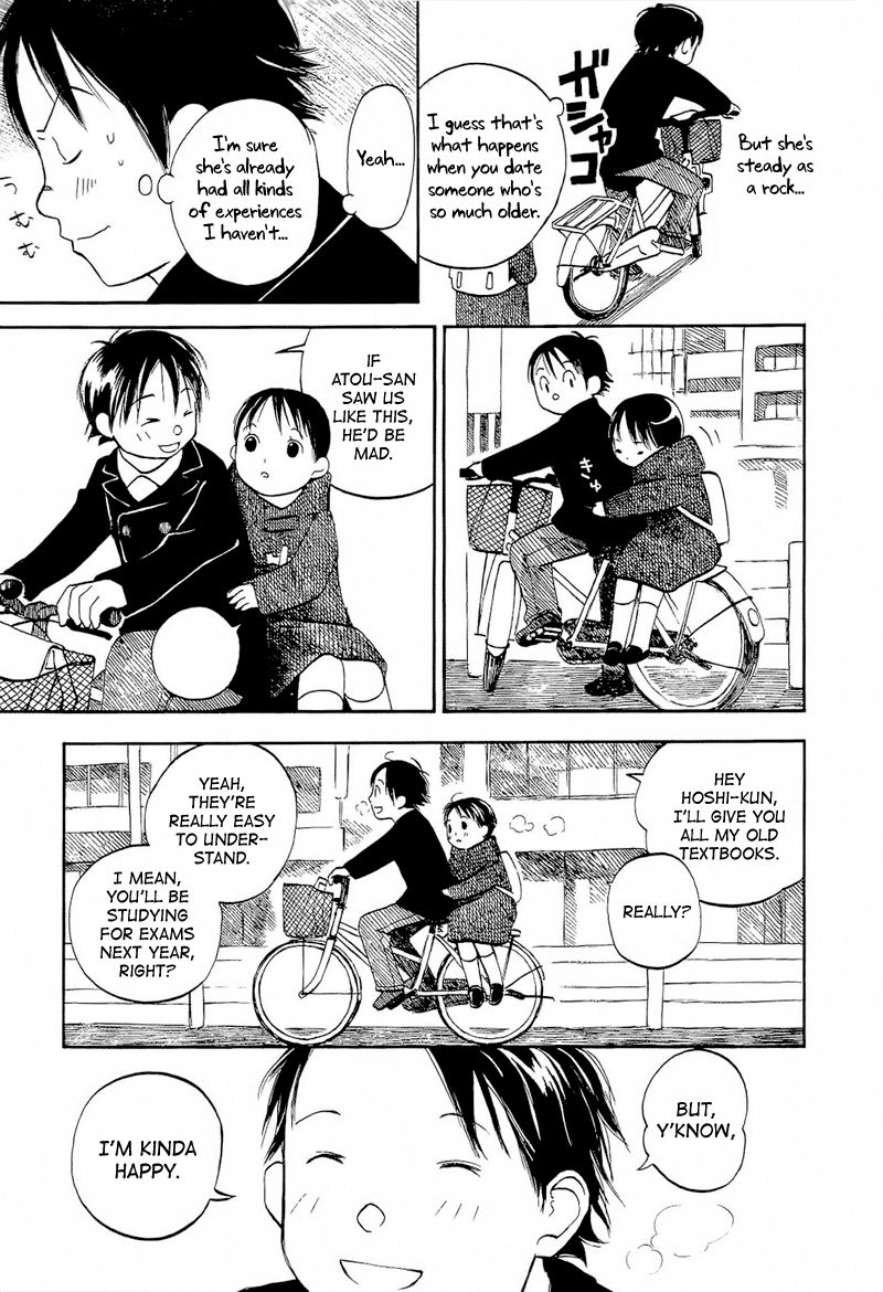 Mizu no Iro Gin no Tsuki Chapter 5 page 20 - Chapter 5