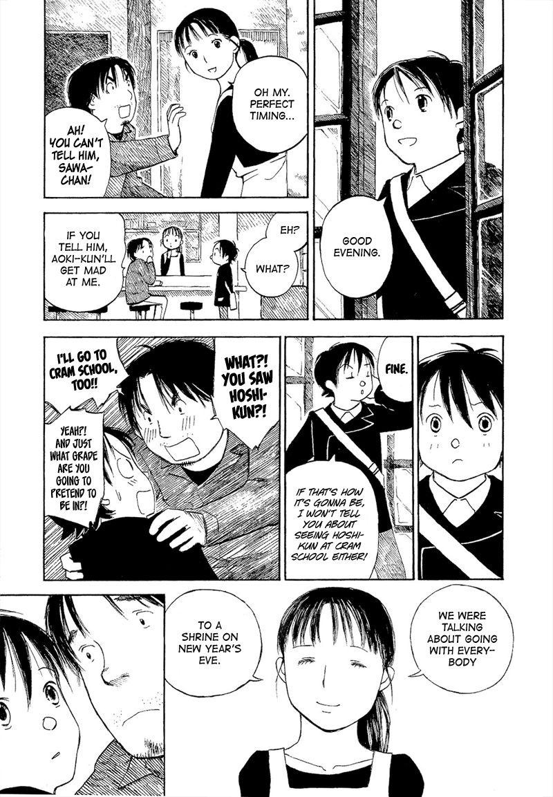 Mizu no Iro Gin no Tsuki Chapter 5 page 22 - Chapter 5