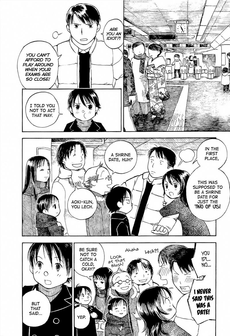Mizu no Iro Gin no Tsuki Chapter 5 page 23 - Chapter 5