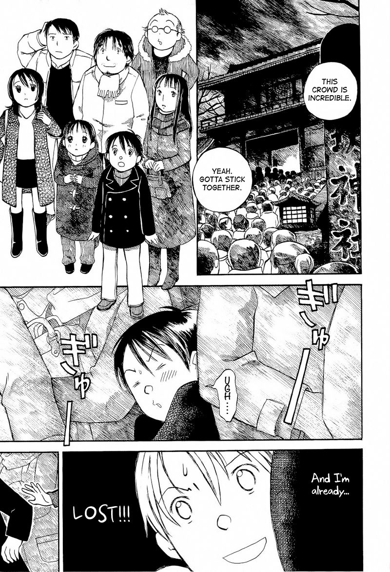 Mizu no Iro Gin no Tsuki Chapter 5 page 24 - Chapter 5