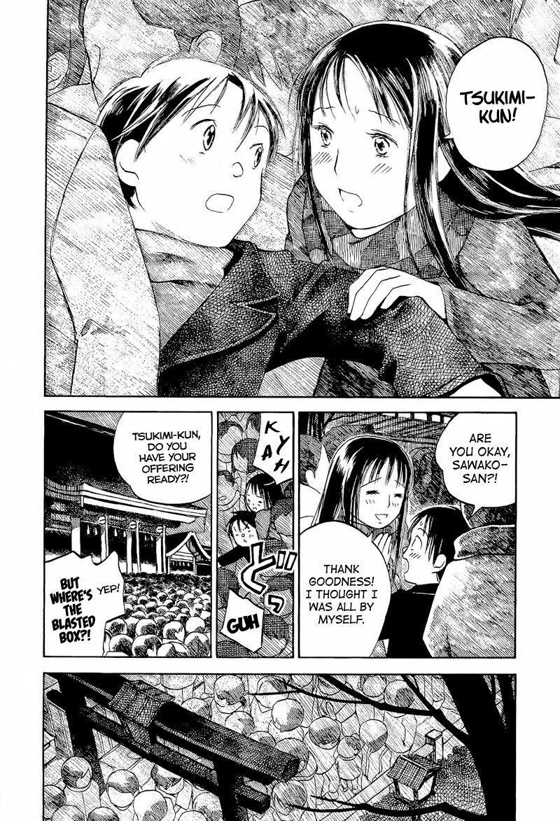 Mizu no Iro Gin no Tsuki Chapter 5 page 25 - Chapter 5