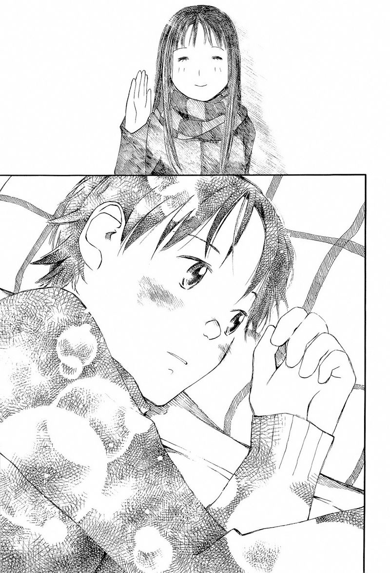 Mizu no Iro Gin no Tsuki Chapter 5 page 34 - Chapter 5