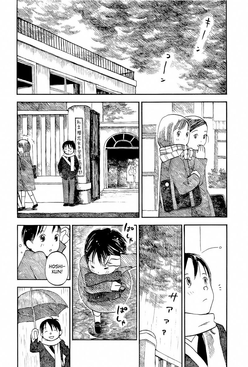 Mizu no Iro Gin no Tsuki Chapter 5 page 35 - Chapter 5
