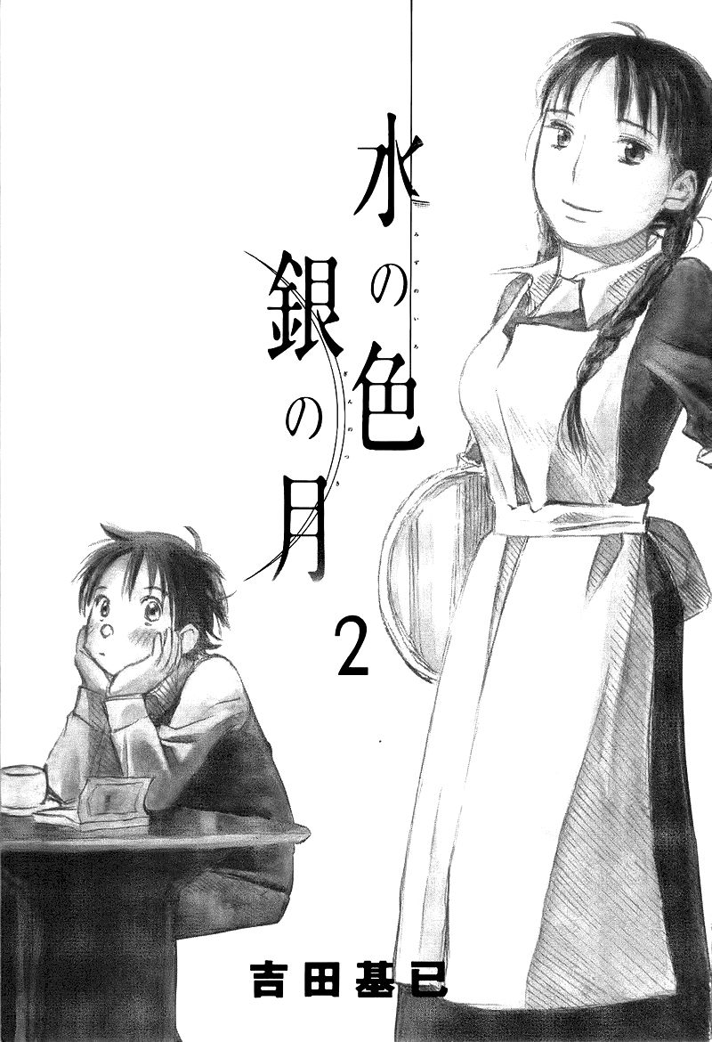 Mizu no Iro Gin no Tsuki Chapter 5 page 4 - Chapter 5