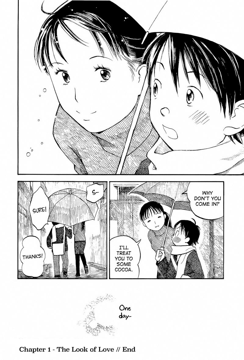 Mizu no Iro Gin no Tsuki Chapter 5 page 43 - Chapter 5