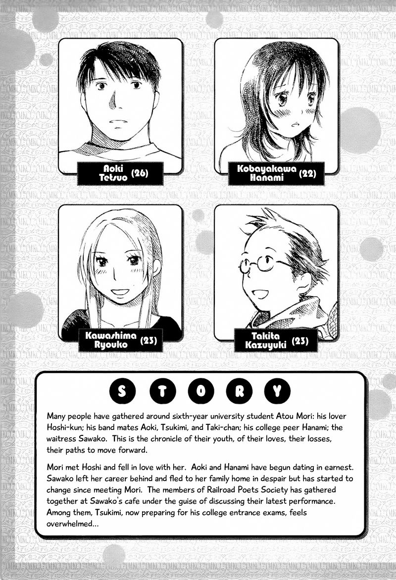 Mizu no Iro Gin no Tsuki Chapter 5 page 6 - Chapter 5