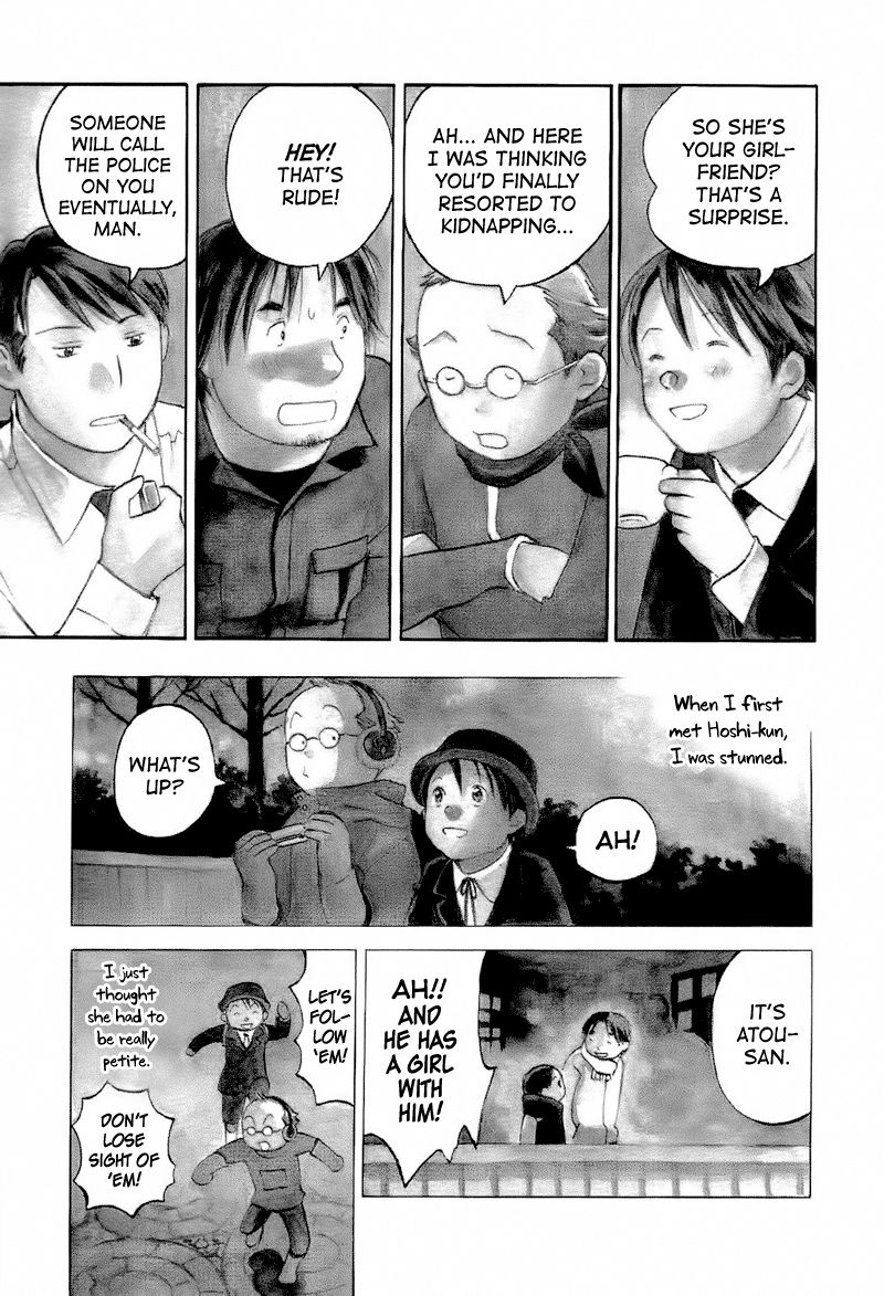 Mizu no Iro Gin no Tsuki Chapter 5 page 8 - Chapter 5