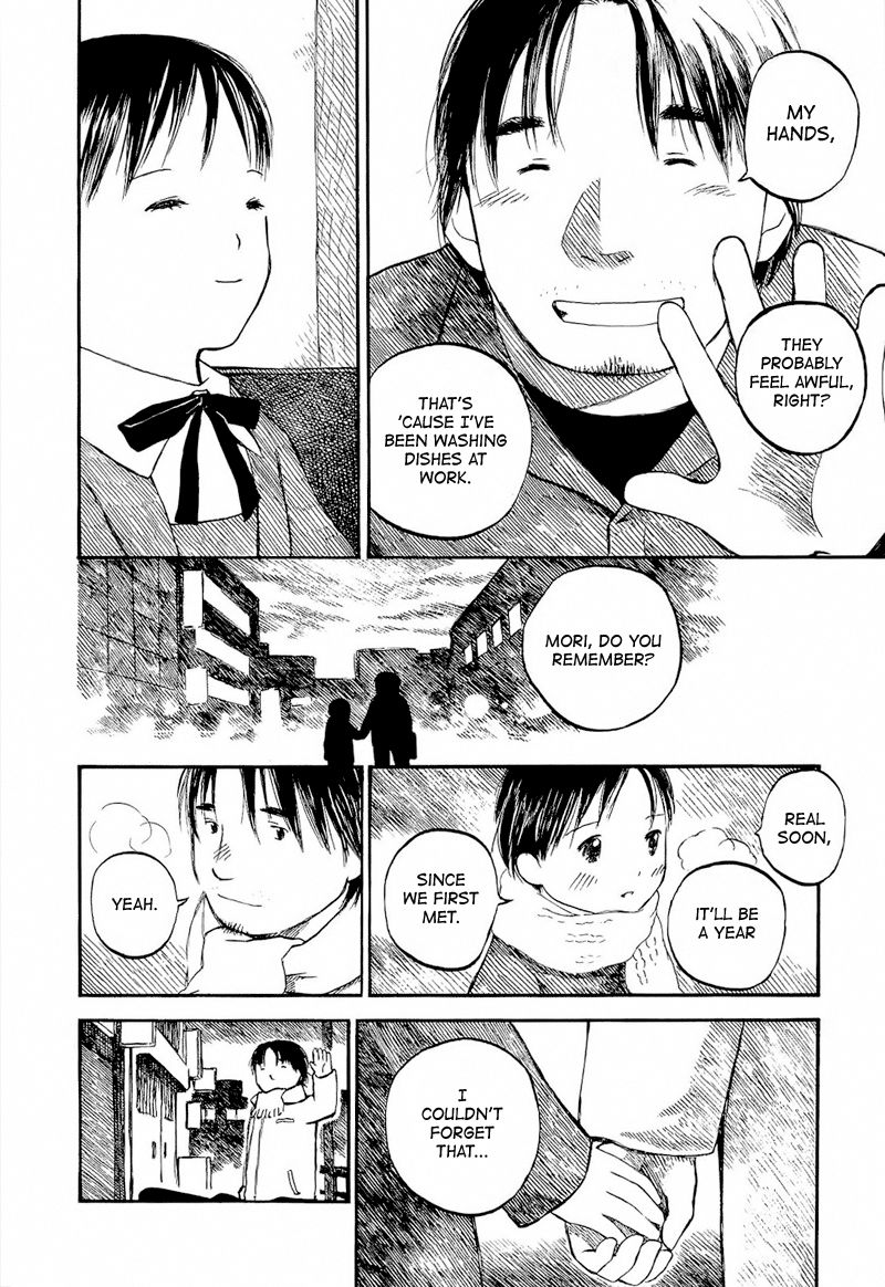 Mizu no Iro Gin no Tsuki Chapter 6 page 13 - Chapter 6