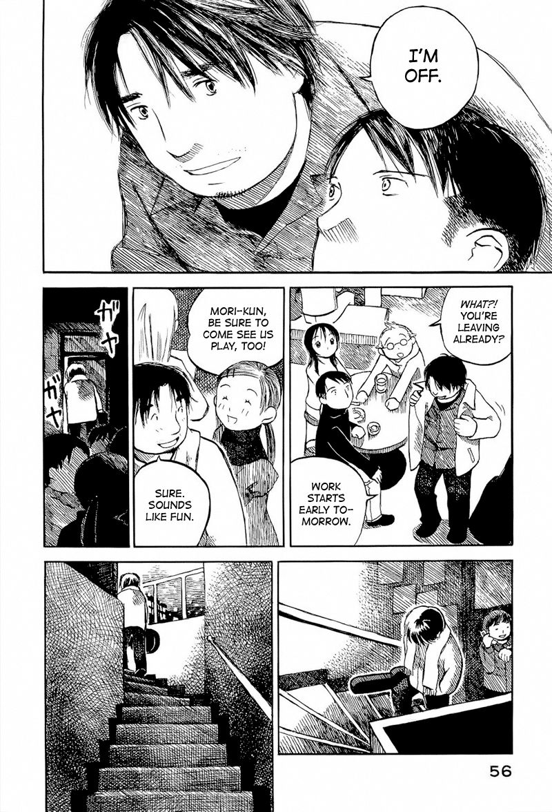 Mizu no Iro Gin no Tsuki Chapter 6 page 17 - Chapter 6