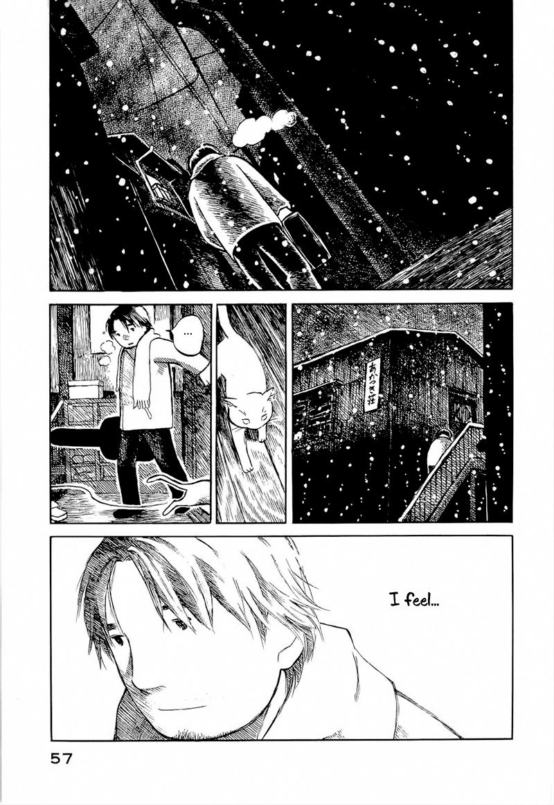 Mizu no Iro Gin no Tsuki Chapter 6 page 18 - Chapter 6