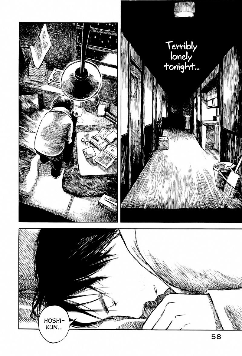 Mizu no Iro Gin no Tsuki Chapter 6 page 19 - Chapter 6