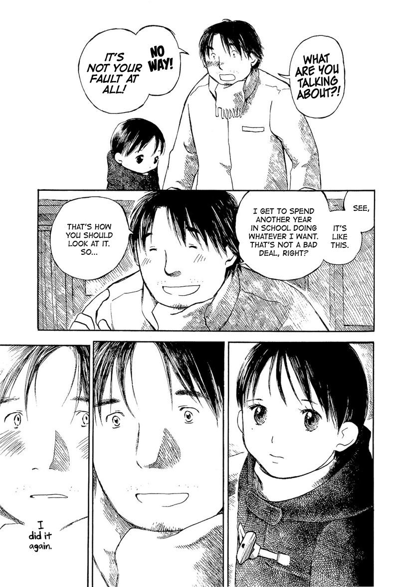 Mizu no Iro Gin no Tsuki Chapter 6 page 24 - Chapter 6