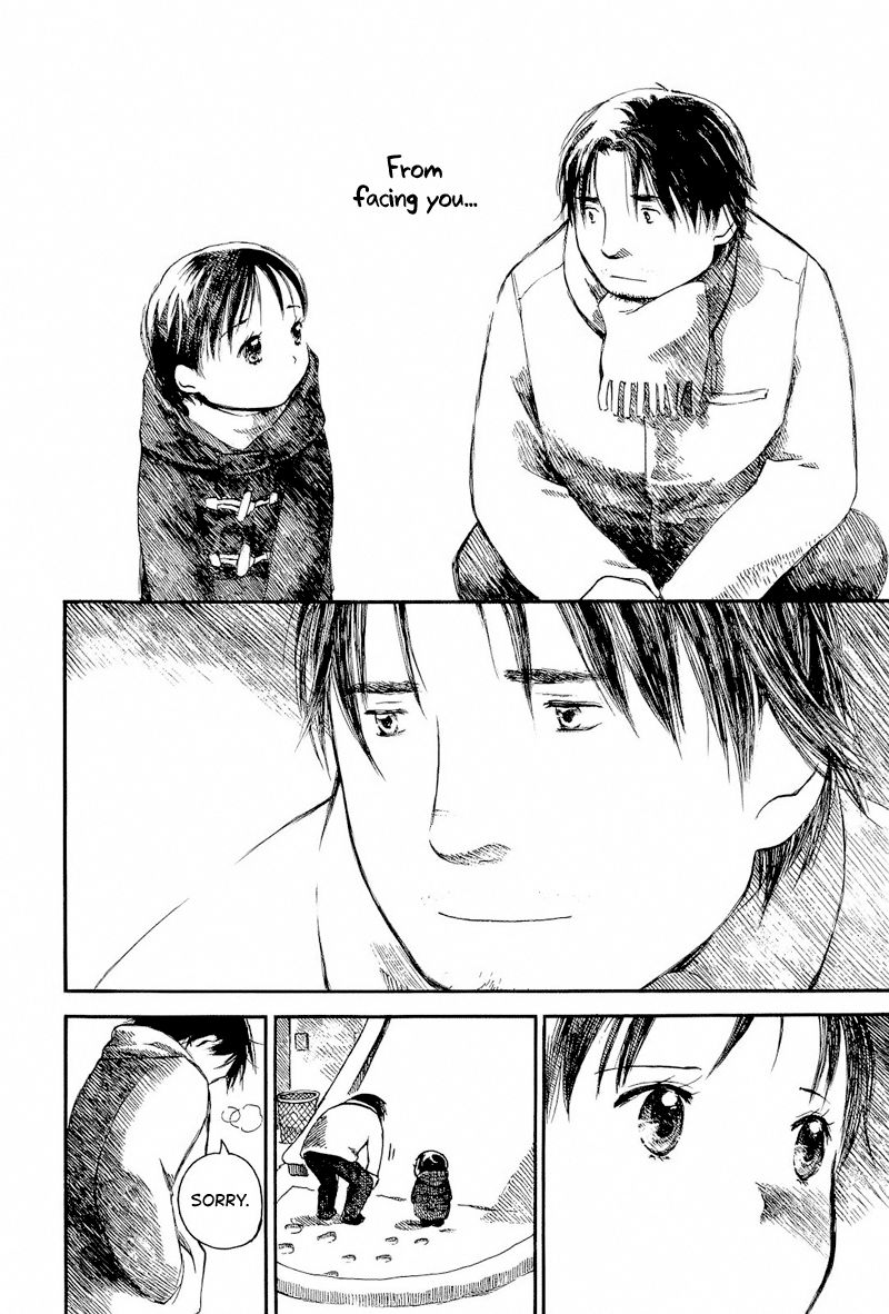 Mizu no Iro Gin no Tsuki Chapter 6 page 29 - Chapter 6