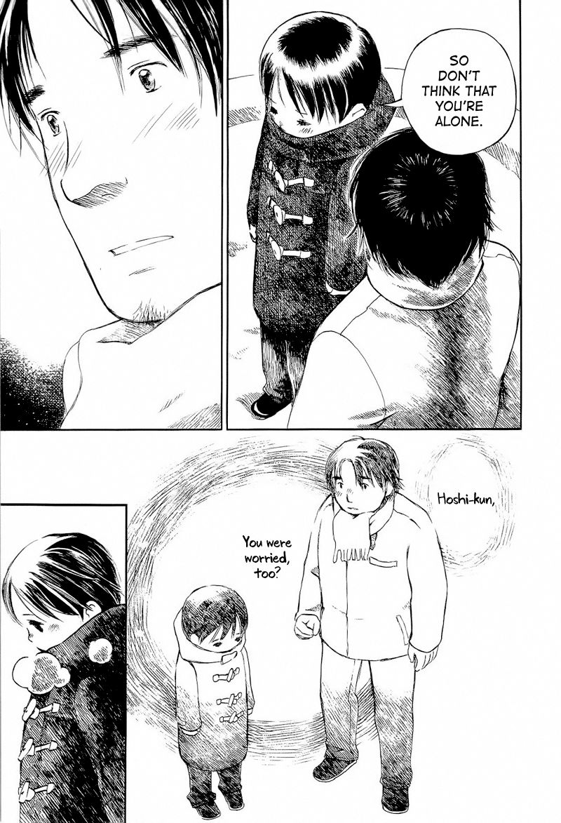Mizu no Iro Gin no Tsuki Chapter 6 page 32 - Chapter 6
