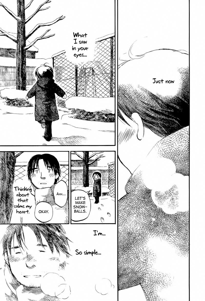 Mizu no Iro Gin no Tsuki Chapter 6 page 34 - Chapter 6