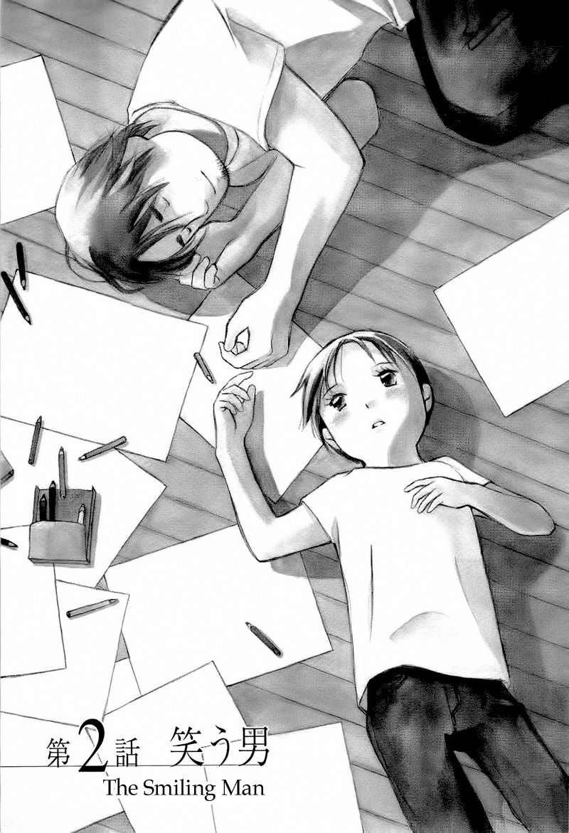 Mizu no Iro Gin no Tsuki Chapter 6 page 4 - Chapter 6