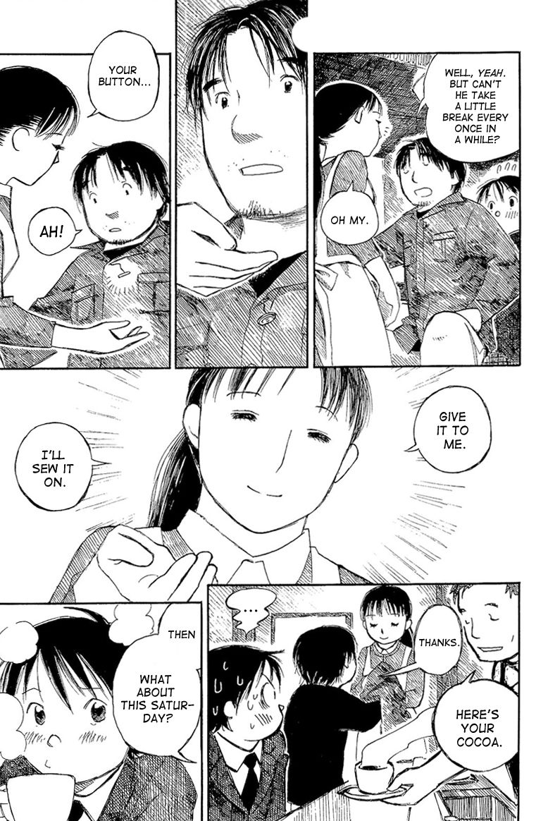 Mizu no Iro Gin no Tsuki Chapter 7 page 16 - Chapter 7 : Read Online