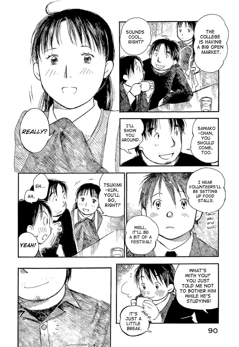 Mizu no Iro Gin no Tsuki Chapter 7 page 17 - Chapter 7 : Read Online